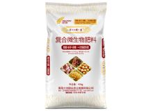點擊查看詳細(xì)信息<br>標(biāo)題：復(fù)合微生物肥料一次性配方肥 閱讀次數(shù)：395